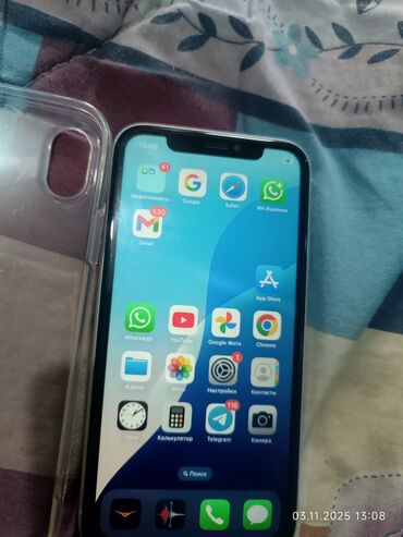 айфон бу хр: IPhone Xr, Белый, Чехол