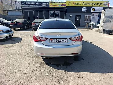 dodge chelenger: Hyundai Sonata: 2012 г., 2 л, Автомат, Газ, Седан — 3