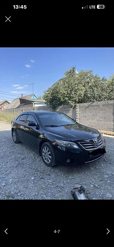 туманки камри 40: Toyota Camry: 2006 г., 2.4 л, Автомат, Бензин, Седан — 3