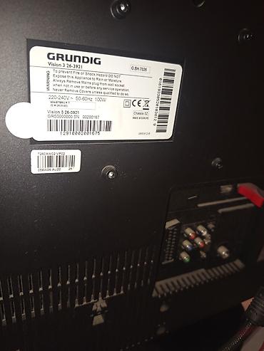 Ремонт телевизоров: Продаются два ТВ маленький для кухни и второй для спальни второй — 19