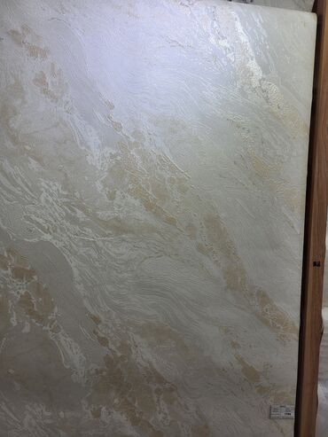 Флизелиновые обои: Свежая Акция! Очень плотные обои! Обои Скидки! АКЦИИ Обои для стен — 7