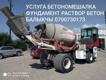 дом на иссык куле купить: Сдаю в аренду