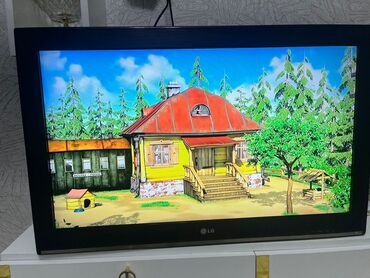smart box qiymeti: Телевизор LG 82"