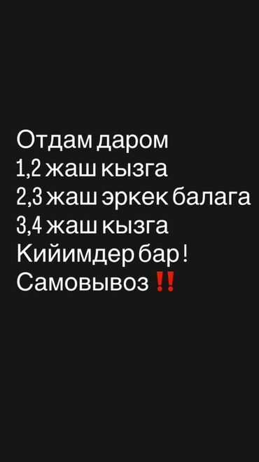 сколько стоит домик для кукол: Комплект