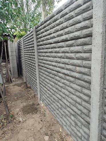 Бетонные еврозаборы: Еврозаборы (железобетонные секционные заборы) - Материал — 4