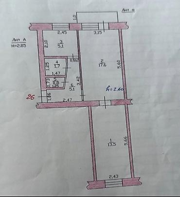 юг 2: 2 комнаты, 44 м², Юг-2 мкр Индивидуалка, 2 этаж, Свежий ремонт — 2