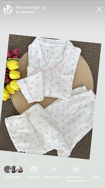 Трусики: Домашняя одежда Оптом и в розницу Пижамы Халаты Все для вашего уютного — 52