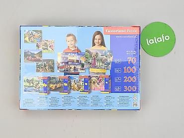 cache cache sukienka: Puzzle dla Dzieci, stan - Idealny — 3
