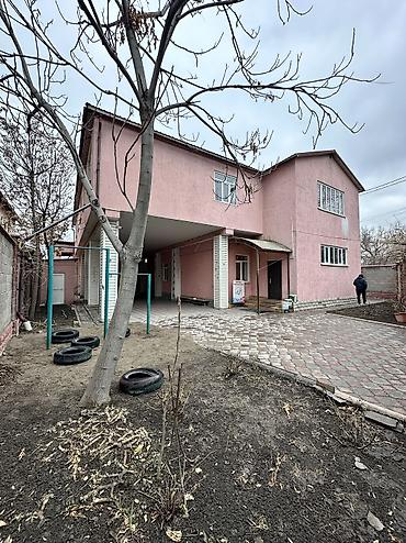 Продажа зданий: Здание, Действующий 450 м² — 1