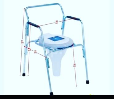 Əlil arabaları: Tibbi mehsullar. Elil arabasi, elil utitazi, xadinok, xeste yeriyen — 14