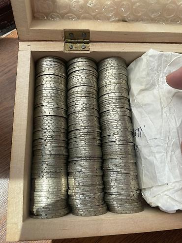 qepik alan: Монеты СССР, 50 копеек-2 маната 1 рубль-4 маната 5 рублей-6 манат Есть — 2