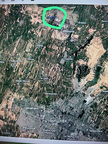 Продажа участков: 4 соток, Красная книга — 7