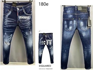 Farmerke: Farmerke, Dsquared2, bоја - Šareno — 12