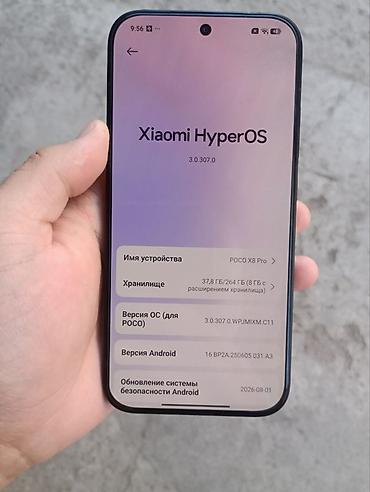 poco m 4pro: Смартфон POCO X8 Pro в чёрном цвете. На фото видно: - модель — 4