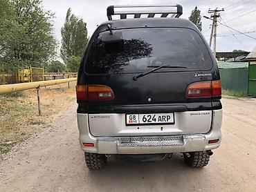 Mitsubishi: Mitsubishi Delica: 1994 г., 2.8 л, Автомат, Дизель, Минивэн — 4