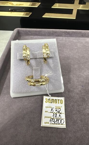 Наборы украшений: Ювелирные украшения: браслеты, серьги и наборы - Браслеты на цепочке — 15