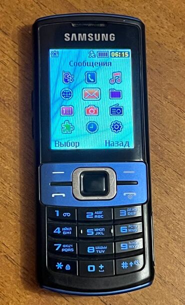 телефон 1000: Nokia 5700, Б/у, 1 SIM