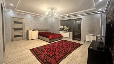 Продажа домов: Дом, 250 м², 5 комнат — 4