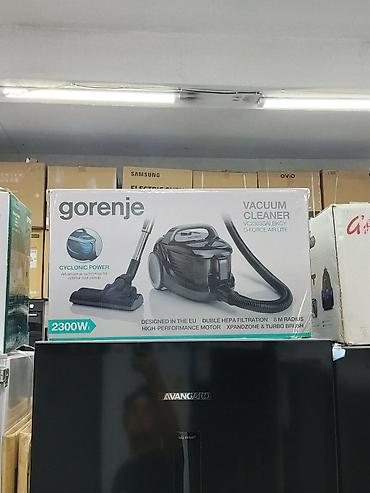 Пылесос Gorenje VC2303GALBKCY G-Force Air Lite. Безмешковая модель с
