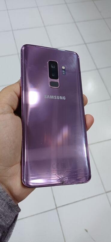 фотоаппарат самсунг галакси: Samsung Galaxy S9 Plus, 256 ГБ, цвет - Фиолетовый, Отпечаток пальца, Беспроводная зарядка, Две SIM карты