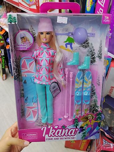 Игрушки: Кукла I kana “Come and ski with me!” — набор для зимних видов спорта — 1