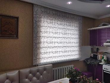 Жалюзи и рольшторы: Роллшторы at lalafo.kg — 2 Жалюзи и рольшторы: Роллшторы — 2