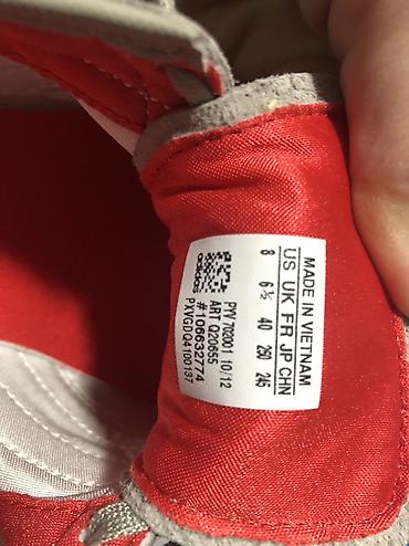 adi: Кроссовки, 40, Adidas, Новый, цвет - Бежевый, Самовывоз — 4