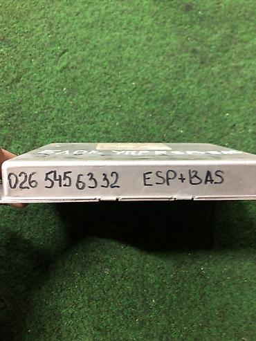 eps блок: Блок управления ESP + BAS (электронная система стабилизации и — 2