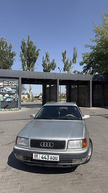 e34 4 4: Audi 100: 1992 г., 2.6 л, Автомат, Бензин, Универсал — 2