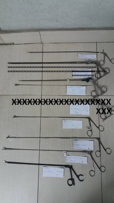 Ostali medicinski proizvodi: Dugački instrumenti. Laparaskopski instrumenti Kao sa slika Ne — 24