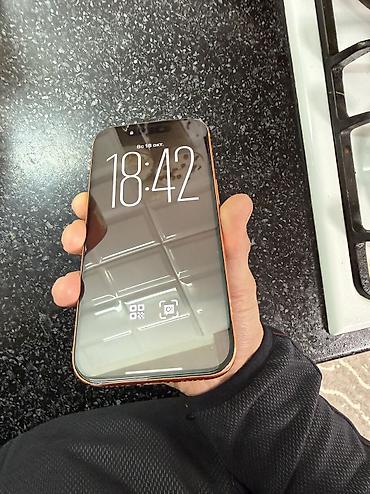 iphone 16 pro 512mb: IPhone 17 Pro, Б/у, 256 ГБ, Оранжевый, 92 % — 1