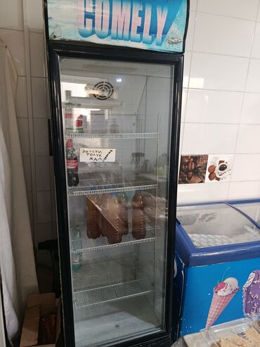 продам холодильную витрину: Для напитков