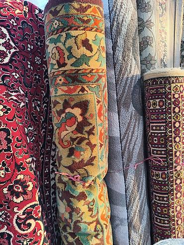 Ковры и паласы: Ковер — 9