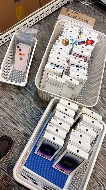 Apple iPhone: IPhone 3G, Новый, Desert Titanium, Коробка at lalafo.kg — 2 Apple iPhone: IPhone 3G, Новый, Desert Titanium, Коробка — 2