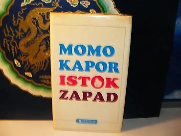 danka: Istok zapad momo kapor1989 litera1. izdanjetvrd povez 25cmstanje vrlo — 1