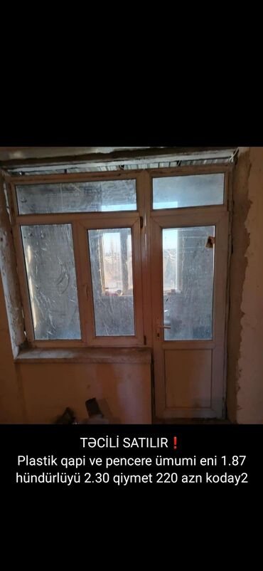 Plastik qapılar: Qapilar pəncərələr plasdik şekillerde qiymətlər məlumatlar unvan qeyd -da lalafo.az — 20 Plastik qapılar: Qapilar pəncərələr plasdik şekillerde qiymətlər məlumatlar unvan qeyd — 20