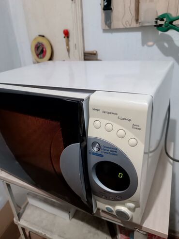 микроволновые печи lg: Микроволновка, Б/у, Самовывоз, Платная доставка