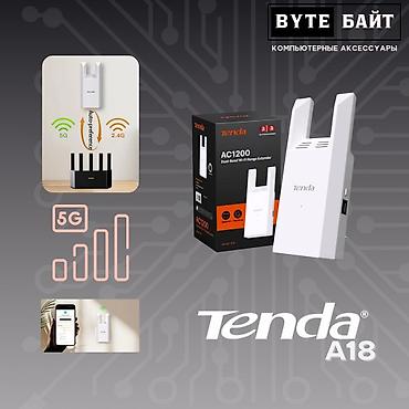 тенда роутер: 🌐Tenda F6 N300 Wi-fi роутер 2.4G🪅 4 антенны по 5 дБи🚀 Новый🔺 В наличии — 6