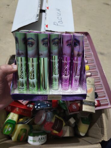 набор для проблемной кожи: Kosmetik dəst, 6 məhsul, Yeni, Ünvandan götürmə