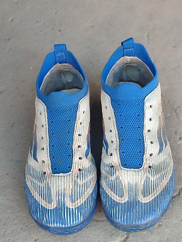 мб спорт: Футбольные бутсы/сороконожки adidas F50. Размер 36 - Тип: сороконожки — 5