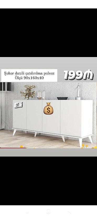 Komodlar: Yeni — 1