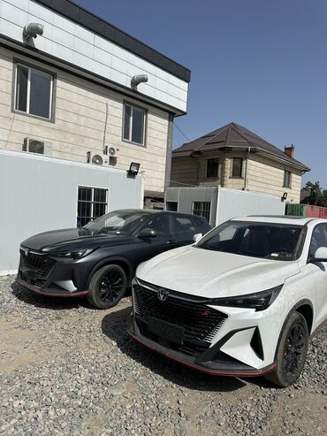 электромобиль в рассрочку в бишкеке: Changan : 1.5 л, Робот, Бензин