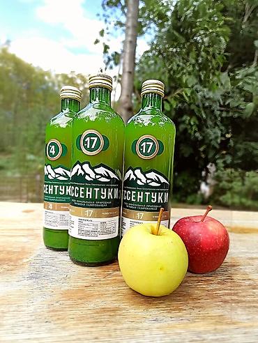 Qida məhsulları: 🍏 Evdə hazırlanmış tam təbii, qatqısız alma sirkələri Sirkənin — 1