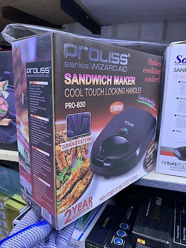 Тостеры: Сэндвич-мейкер PROLISS series WIZARD AID PRO-830 - Мощность: 1500 Вт — 1