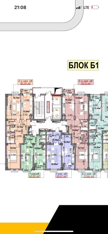 жк манчестер: 1 комната, 41 м², Элитка, 7 этаж, ПСО (под самоотделку)
