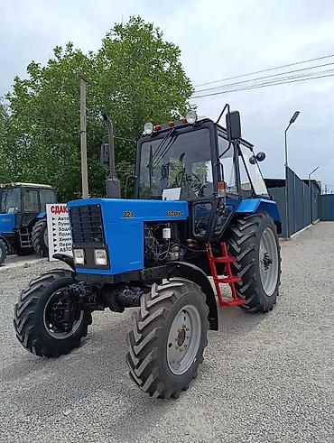 Тракторы МТЗ (Беларус): Трактор Беларус МТЗ-821 (полноприводный, 4х4) - Универсальный — 1