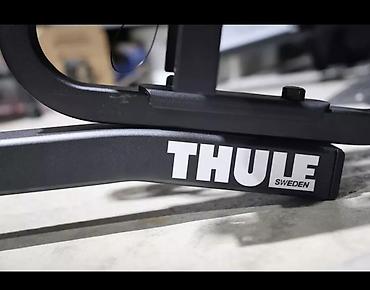lux: Наклейки на автобокс в наличии Thule Lux Autobox. Не — 4
