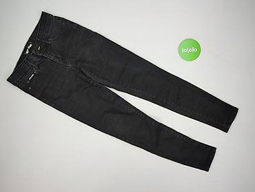 dkny bluzki: DKNY, Jeansy damskie, rozmiar S — 2