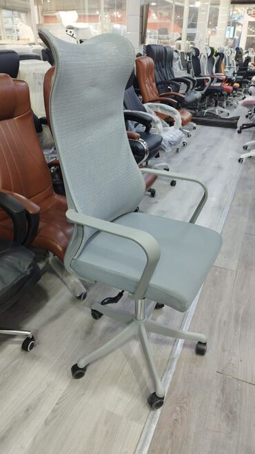 game kreslo: Ofis  kreslosu Ofis kreslolari . Kreslo . Kreslolar Mudur kreslosu