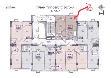 1 комнатный квартира: 1 комната, 37 м², Элитка, 9 этаж, ПСО (под самоотделку)